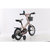 喜德盛（xds）儿童自行车风车王子12寸16寸男女童车辅助轮单车(金色 16英寸(适合1-1.2米身高))第5张高清大图