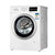 博世洗衣机WDG244601W8公斤 8大洗涤程序 全自动 洗干一体机 白色第3张高清大图