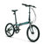 DAHON大行 经典P8青春版20寸8速折叠自行车 KAC082(浅灰色 20英寸)第2张高清大图