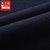 太子龙夏季T恤男短袖翻领纯棉大码纯色POLO保罗衫休闲修身s501-2 抢(TZLs501蓝橙 XXXL)第5张高清大图