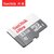 闪迪（SanDisk）高速移动存储卡 TF卡 32G Class10 读速48M/S第2张高清大图