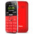 海尔 M328V GSM 老人机 大字大声 直板大按键老人手机(玫瑰红)第5张高清大图