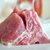 益君黑尔美黑猪肉土猪肉猪脊骨300g汤骨炖汤农家散养野猪肉第5张高清大图