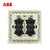 ABB开关插座面板德逸系列金色86型双开单控开关二位两开单控开关AE102-PG第3张高清大图