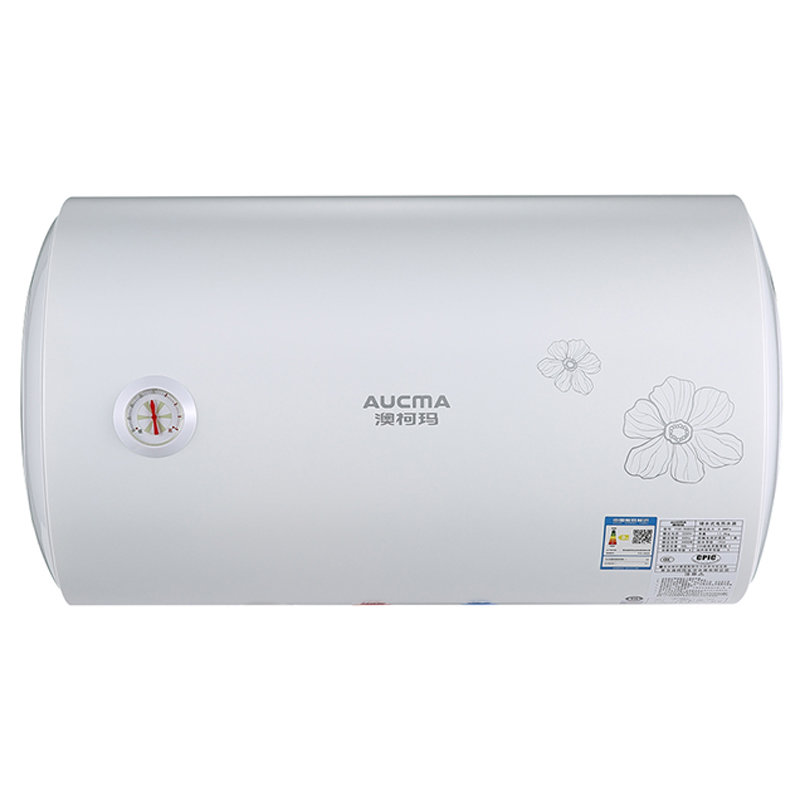 澳柯玛aucmafcd50d2250升电热水器家用储水式2000w速热热水器水电分离