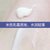超市-眼霜/眼部精华资生堂(Shiseido)抗皱修护眼霜 补水保湿滋润 悦薇智感紧塑焕白眼霜15ml(1)第4张高清大图