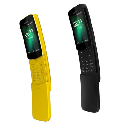 Nokia/诺基亚 8110 4G移动版 中老年学生滑盖备用手机 香蕉手机  512M+4G(黄色 官方标配)