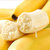 高山香甜大香蕉新鲜当季水果包邮香焦整箱应季批发9斤大蕉特产第5张高清大图