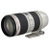 佳能（Canon）EF 70-200mm f/2.8L IS II USM(【大陆行货】套餐二)第2张高清大图