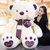 泰迪熊公仔布娃娃毛绒玩具熊熊猫生日礼物女床上睡觉抱枕玩偶可爱时尚饰品礼品(心动熊-优雅白紫 全长1.8m直角2.0m（加小玩偶）)第2张高清大图