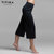 TITIKA2017新款瑜伽服显瘦七分裤女夏宽松运动裤跑步速干健身裤13596(黑色 M)第3张高清大图