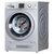 博世(Bosch) XQG75-WVH284681W 7.5公斤 洗干一体滚筒洗衣机（银色）畅爽冰酷 洗悦生活第2张高清大图