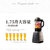 志高(CHIGO)破壁机家用加热全自动料理机小型豆浆多功能榨汁辅食ZG-TJ503(香槟金)第2张高清大图