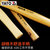 YATO羊角锤工业级锤子工具榔头钉锤家用木工榔头木柄小锤子铁锤(胡桃木柄YT-4523(225g))第5张高清大图