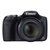 佳能（Canon） PowerShot SX520 HS 数码相机第2张高清大图