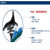 Bosch博世神翼比利时进口专用雨刷A430S 大众途观无骨套装刷24/21 途观博世神翼（3397007430）第2张高清大图