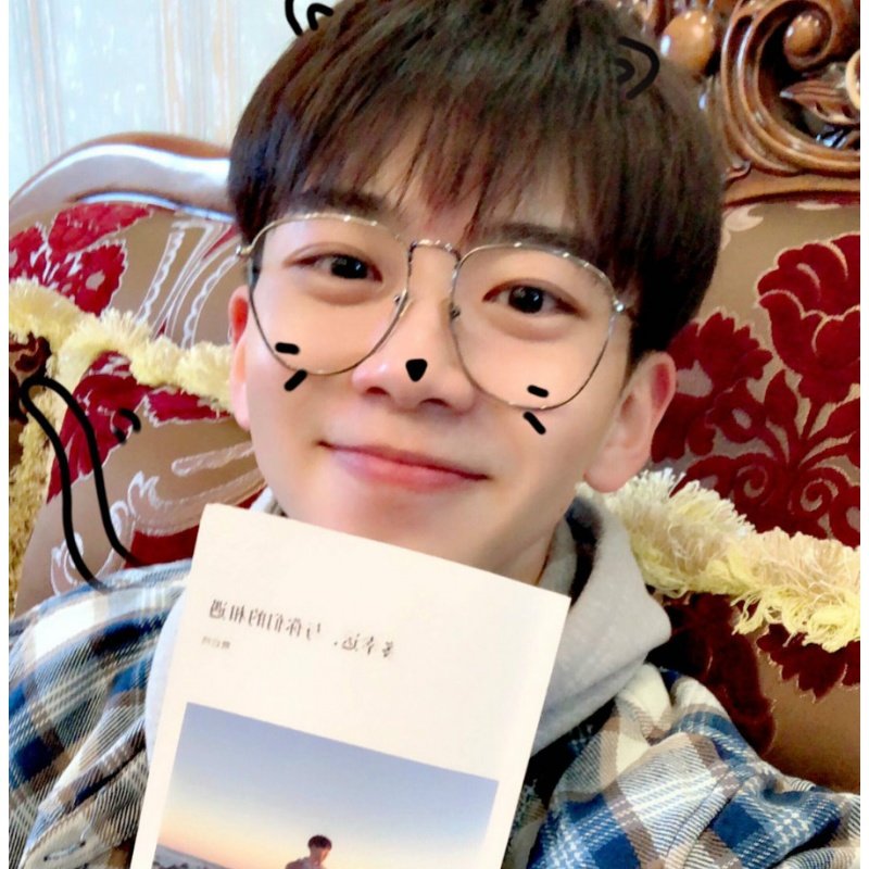 王柳雯抖音费启鸣同款眼镜大框大脸显瘦眼镜框