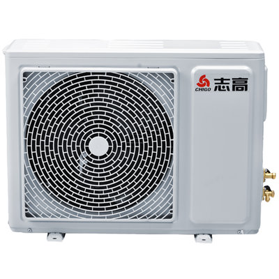 志高(CHIGO) 2匹 冷暖变频柜机 空调 适用面积（24-37m²）三级能效 电辅加热 NEW-LV18C1H3
