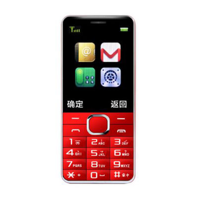 上海中兴 守护宝 L550  直板按键 超长待机 移动2G 双卡双待老人手机 学生备用老年功能机(红色 官方标配)