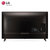 LG 65UJ6300-CA 65英寸4K液晶平板电视机网络智能超高清第3张高清大图