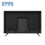 现代电视（HYUNDAI）H40A 40英寸 64位安卓智能液晶电视 高清窄边平板网络电视（黑色）第3张高清大图