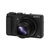 索尼（Sony） DSC-HX50数码相机 索尼HX50 30倍长焦照相机(黑色 套餐三)第2张高清大图