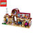 乐高LEGO Friends好朋友系列 41126 心湖城马术俱乐部 积木玩具(彩盒包装 单盒)第4张高清大图