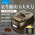 Midea/美的 PHT5076P 高端IH电磁加热高压饭煲电压力锅5L双胆第3张高清大图