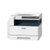 富士施乐(Fuji Xerox) S2011N升级版S2110N 复合机A3激光黑白网络打印机彩色扫描一体机 S2110(主机+双面器)第5张高清大图