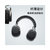 Yamaha/雅马哈HPH-W300头戴式蓝牙有线电鼓电钢琴录音师耳机(黑色)第4张高清大图