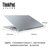 联想ThinkPad S2 20L1A00ACD 13.3英寸轻薄商务笔记本电脑 I7-8550U/16G/512G固态第3张高清大图