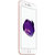 苹果 Apple手机iPhone7 Plus(32G)玫瑰金 5.5英寸 全网通4G手机第2张高清大图