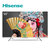 海信（Hisense）55E4F 55英寸4K超高清 全面屏 智能网络 语音操控 智能投屏 液晶平板电视 家用客厅壁挂第2张高清大图