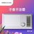 科宝浴霸  多功能取暖器  慕彩M1(白色)第3张高清大图