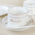 敏杨 金边/银边咖啡杯碟 (单只) 陶瓷杯欧式 送白瓷小勺子(金色)第3张高清大图
