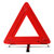 车德克（CEDEKE）DK-46 LED灯三角反光车用安全警示牌（红色）第4张高清大图