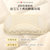 日本进口西川儿童枕头2-3-6-7岁夏季透气吸汗凉枕防螨宝宝幼儿园(高度可调绗缝枕/米色（2-7岁适用）)第2张高清大图