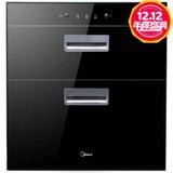 美的（Midea）MXV-ZLP100Q33家用嵌入式消毒碗柜紫外线高温消毒柜（高达125℃二星级高温+臭氧+紫外线三重杀菌！上下层独立控制！360度全效消毒！）