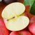 红富士 山东特产栖霞水果新鲜 野生丑苹果脆甜5斤(自定义)第3张高清大图