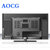 AOCG 24英寸新款窄边电视 一年包换！送挂架！平板液晶电视机 支持各类机顶盒、HDMI、有线电视、当显示器、可挂墙！第3张高清大图
