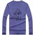 Bebeeru 春秋季潮修身棉长袖装男士圆领休闲长袖打底衫T恤衫r226 值得(自行车紫色 XL)第3张高清大图
