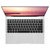 华为 MateBook X Pro 13.9英寸超轻薄全面屏笔记本 i5-8250U 8G 256G 3K 指纹 触控(银色)第4张高清大图