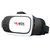 品佳/pincare VR-U100眼镜3D手机虚拟现实 头戴式眼镜智能暴风魔镜手机游戏3D影院(VR眼镜)第3张高清大图