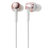 铁三角(audio-technica) ATH-CKR50iS 入耳式耳机 小巧舒适 智能线控 金属质感 粉色第2张高清大图