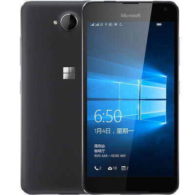 诺基亚 微软手机（Mcrosoft）lumia650 （ 移动联通双4G，双卡双待双4G(白色 官方标配)