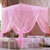 黛格床上用品公主风三开门加密加高蚊帐支架加密1.5m加厚1.2床家用1.8米(粉色)第2张高清大图