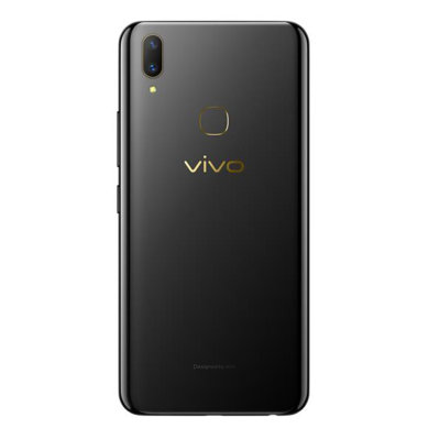 vivo Y85A 全网通4G 全面屏 美颜拍照手机 4GB+32G/64GB  双卡双待 智能手机(倾慕红 官方标配)