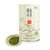 预售2017年新茶安吉白茶雨前茶100g预计4月14号发货第3张高清大图