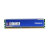 金士顿(Kingston)骇客神条 Fury系列 DDR3 1600 8GB台式机内存(HX316C10F/8)蓝色(Blu)第2张高清大图