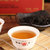 【顺丰】中粮海堤 AT153富贵满堂(大红袍+红茶) 年货茶叶礼盒茶40第4张高清大图